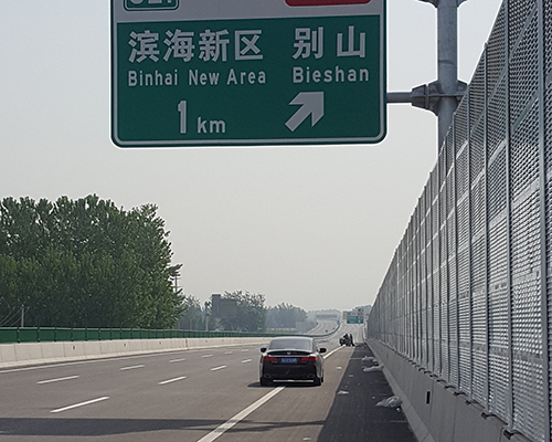 京秦高速天津段施工
