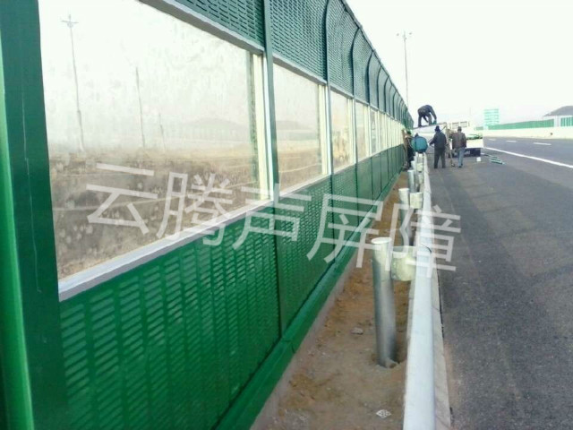 透明金屬百葉帶水印2.jpg