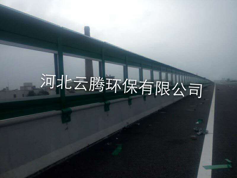 廣東潮惠段橋梁聲屏障安裝