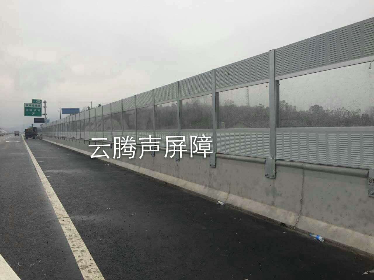 湖南婁衡高速聲屏障工程