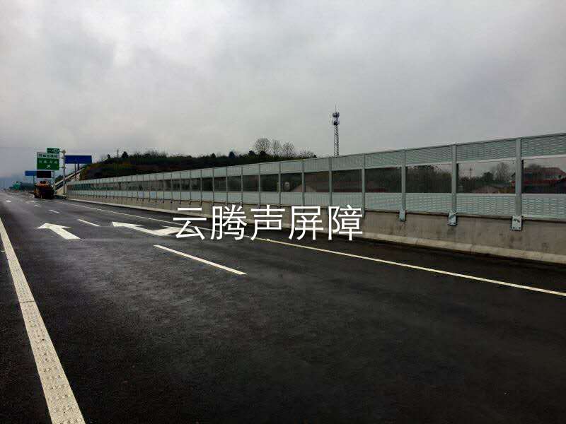 湖南婁恒聲屏障1.jpg