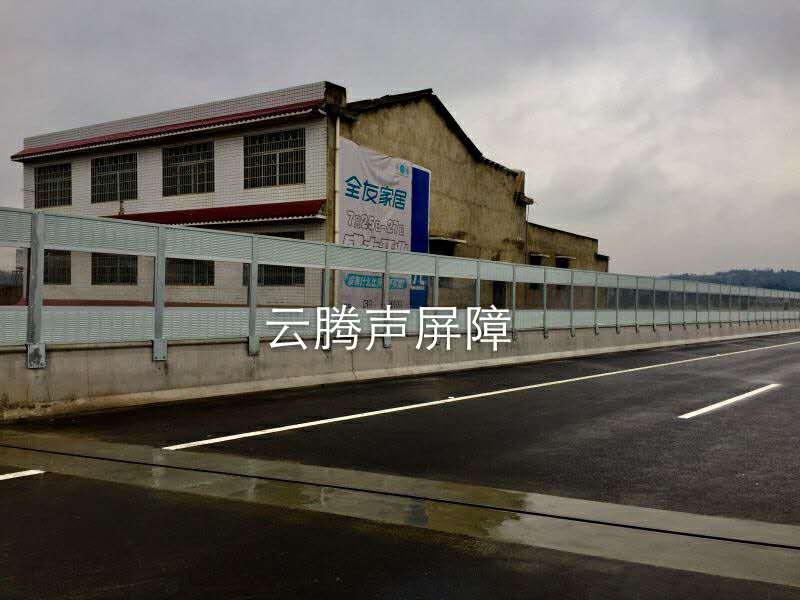 湖南婁恒聲屏障.jpg
