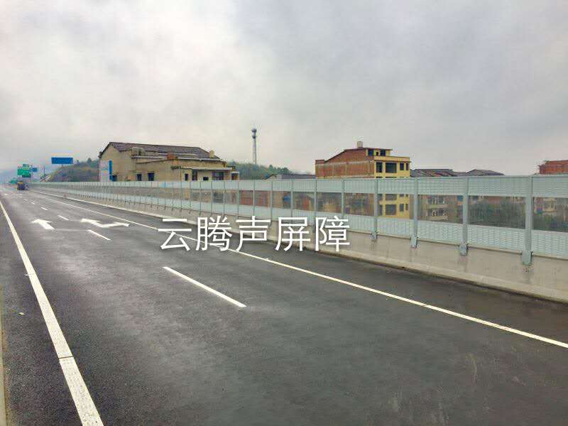 湖南婁恒聲屏障2.jpg