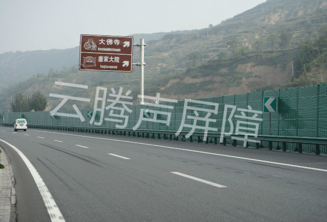 高速聲屏障帶水印.jpg