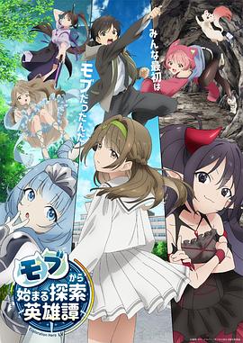 av无码波多野结衣在线看海报