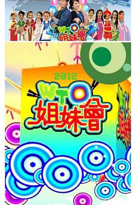HEYZO无码综合国产精品227海报