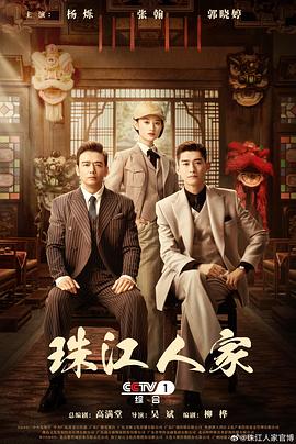 亚洲综合图片专区150p海报