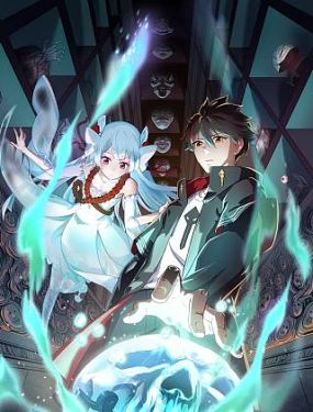 午夜精品视频在线无码海报