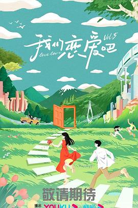 欧美一级乱伦海报