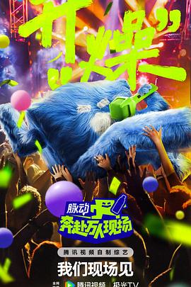 亚洲中文欧美日韩在线不卡欧美日韩亚洲国内综合网国产精品国产精品一区精品海报