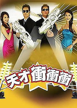 国产午夜美成年女免费观看视频海报