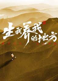 色撸撸在线视频海报