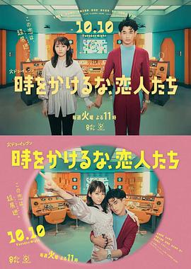 成人年无码AV片在线观看海报