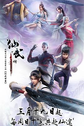 欧美做受又硬又粗又大视频海报