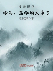 国产欧美日韩精品有声海报