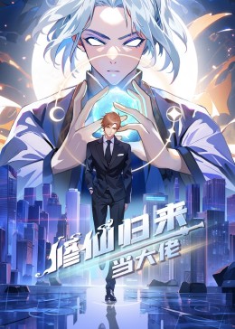 日本高清色2018视频在观看海报