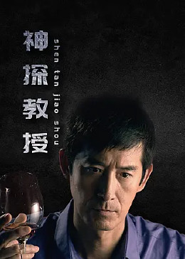 最新AV在线亚洲海报