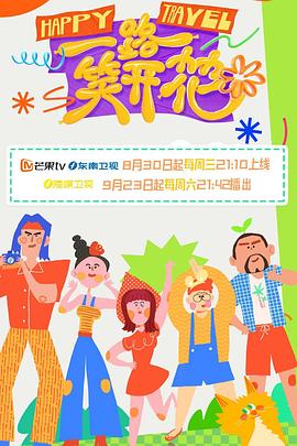 国产精品一区二区久久宅男海报