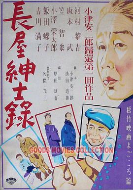 www亚洲精品自慰一区二区海报