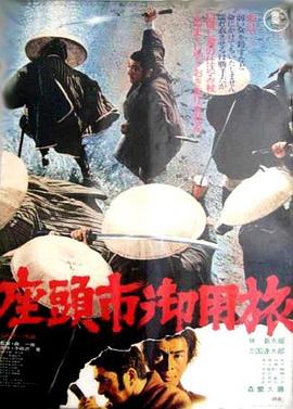 老牛影视文化传媒WWW海报