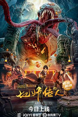 综合一区无码精品亚洲海报