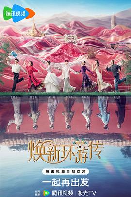 国产99在线 | 欧洲海报