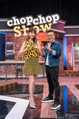 东北少妇大叫高潮XXXⅩ海报